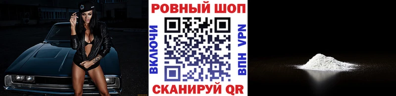 Купить закладку АМФЕТАМИН  МЕФ  Alpha PVP  Гашиш  COCAIN  Кандалакша