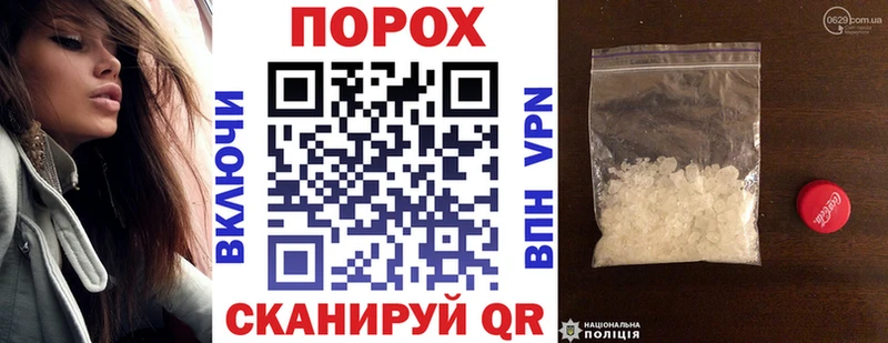 АМФ Premium  Купить  Кандалакша 