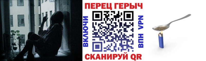 ГЕРОИН афганец  Купить  Кандалакша 