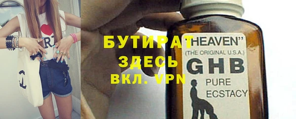 МДПВ Кукмор
