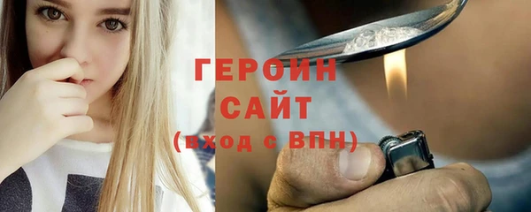 прущий лед Куйбышев