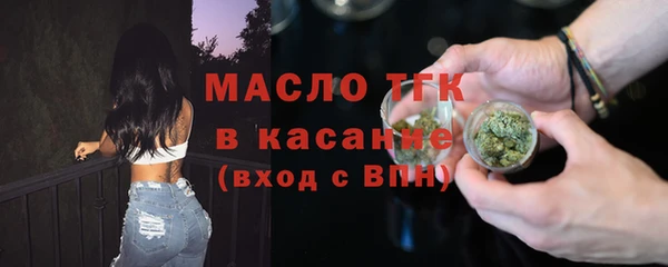 прущий лед Куйбышев
