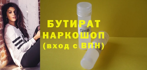 МДПВ Кукмор