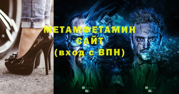 МДПВ Кукмор