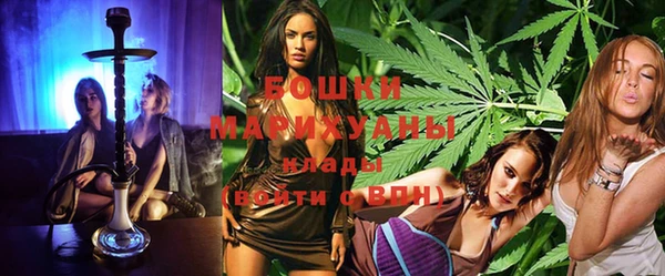 прущий лед Куйбышев