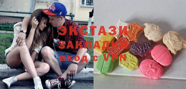кокаин колумбия Яранск