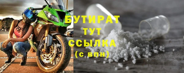 МДПВ Кукмор