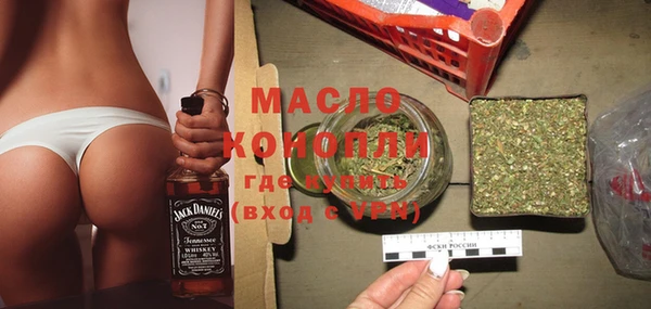 МДПВ Кукмор