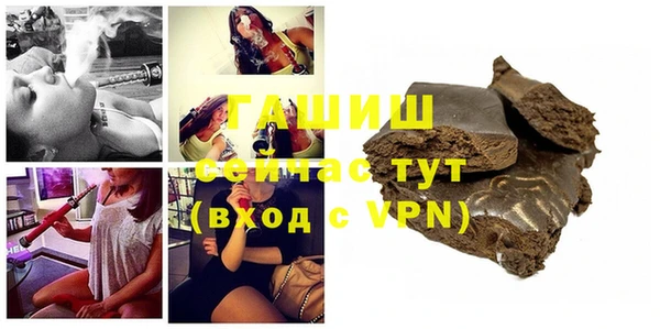 МДПВ Кукмор