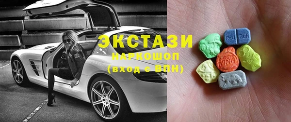 МДПВ Кукмор