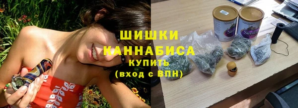 прущий лед Куйбышев