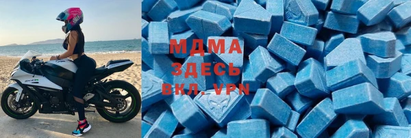 МДПВ Кукмор
