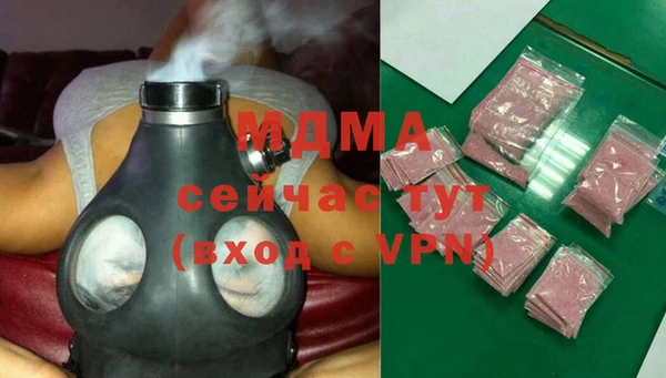 кокаин колумбия Яранск