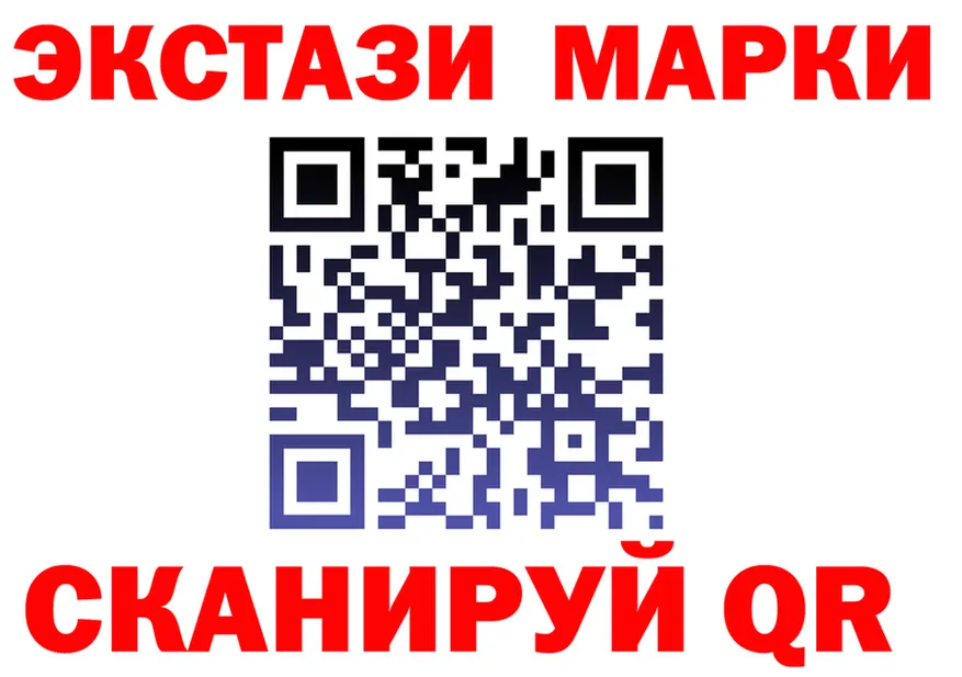 А ПВП VHQ ТОР мориарти kraken Кандалакша