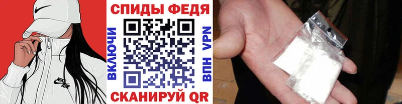 Купить закладки  Кандалакша  Метамфетамин мет 